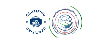 ماستر قانون العمل والضمان الاجتماعي - السداسي الثالث